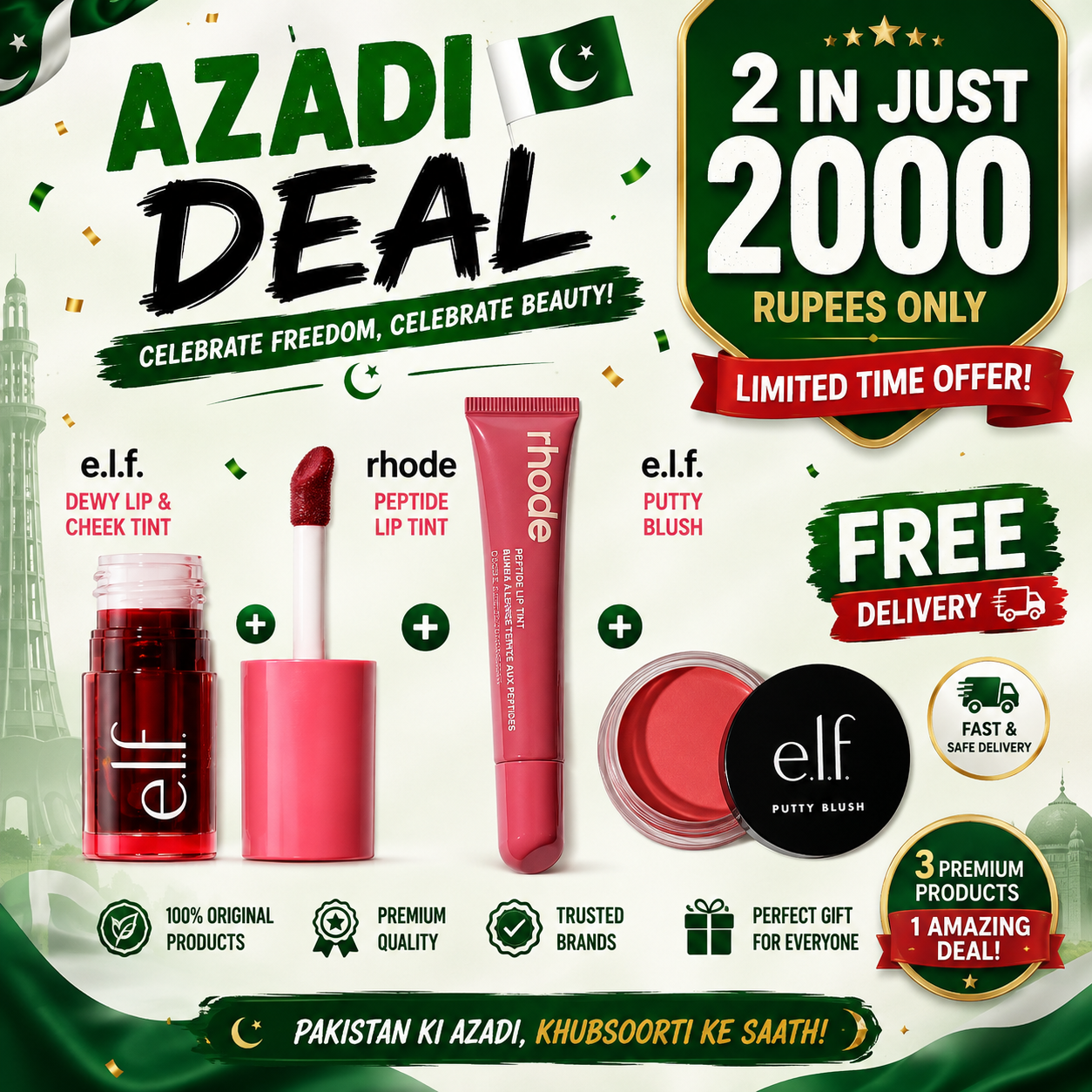 azaadi deal 2
