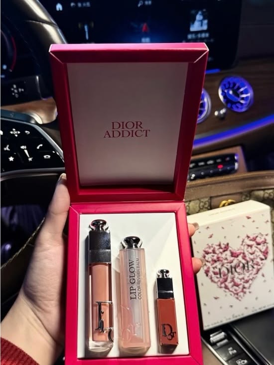 DIOR ADDICT 3-Piece Lip Set | Limited Edition Red Box