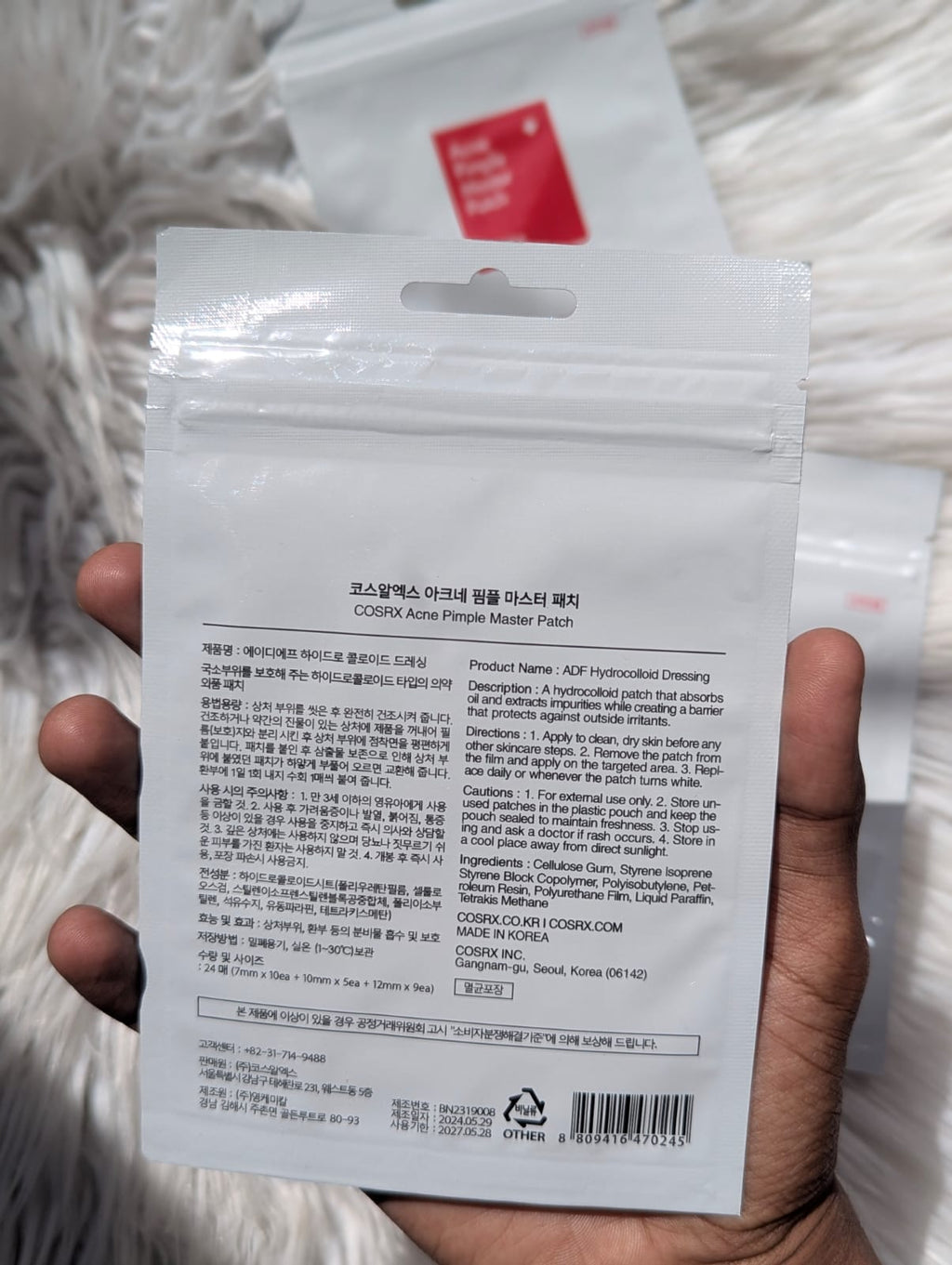 Cosrx acne pimple master patch
