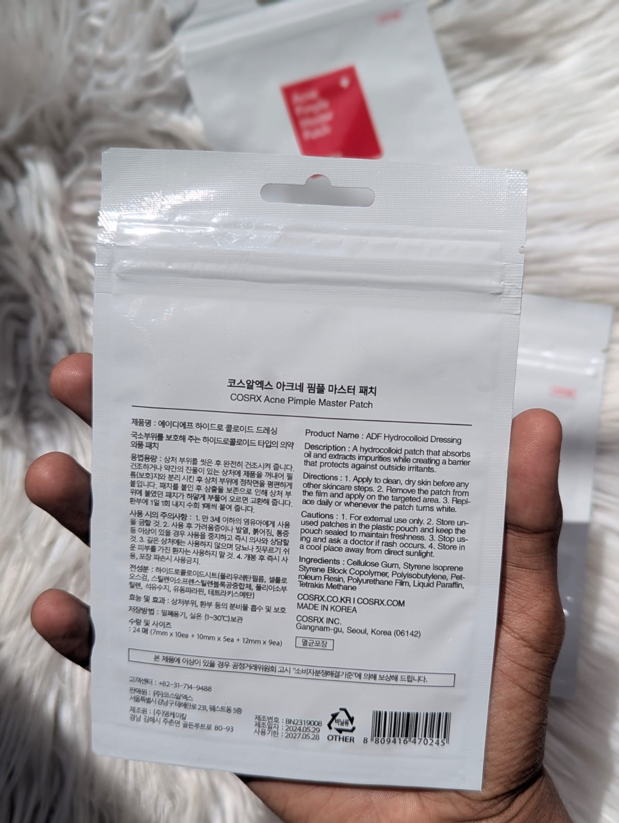 Cosrx acne pimple master patch
