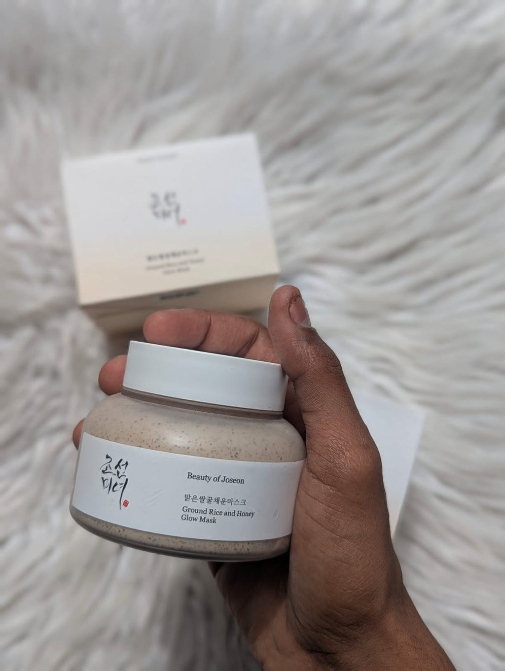 Beauty Of Joseon - Ground Rice and Honey Glow Mask