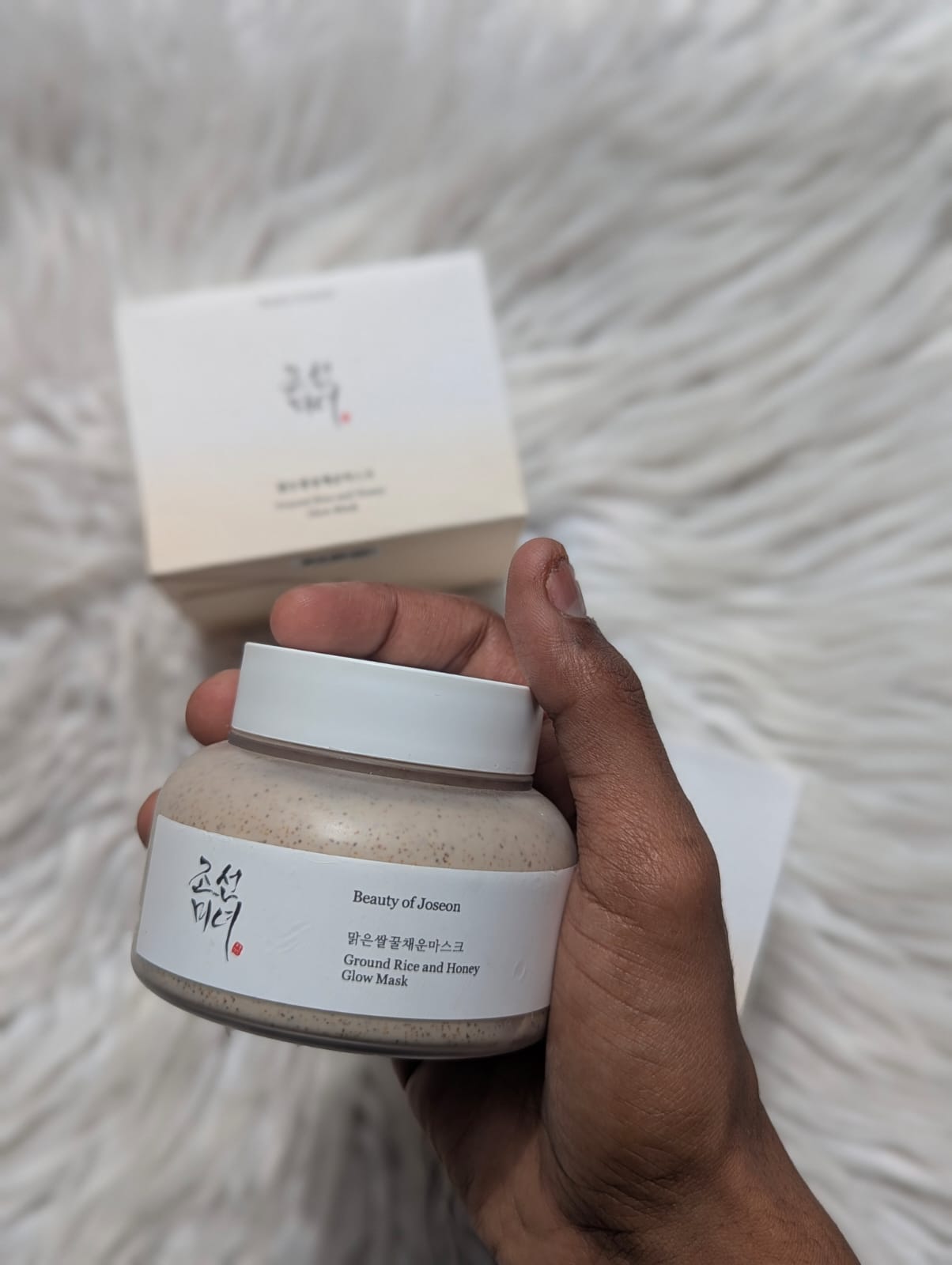 Beauty Of Joseon - Ground Rice and Honey Glow Mask