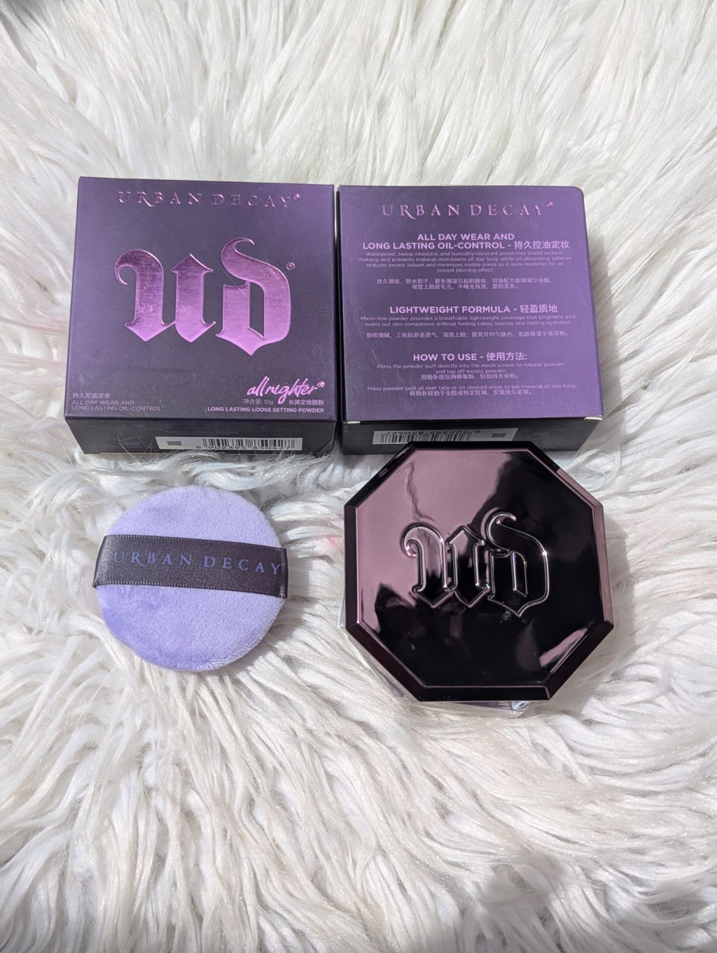 Urban decay All Nighter Softening Loose Setting Powder*_