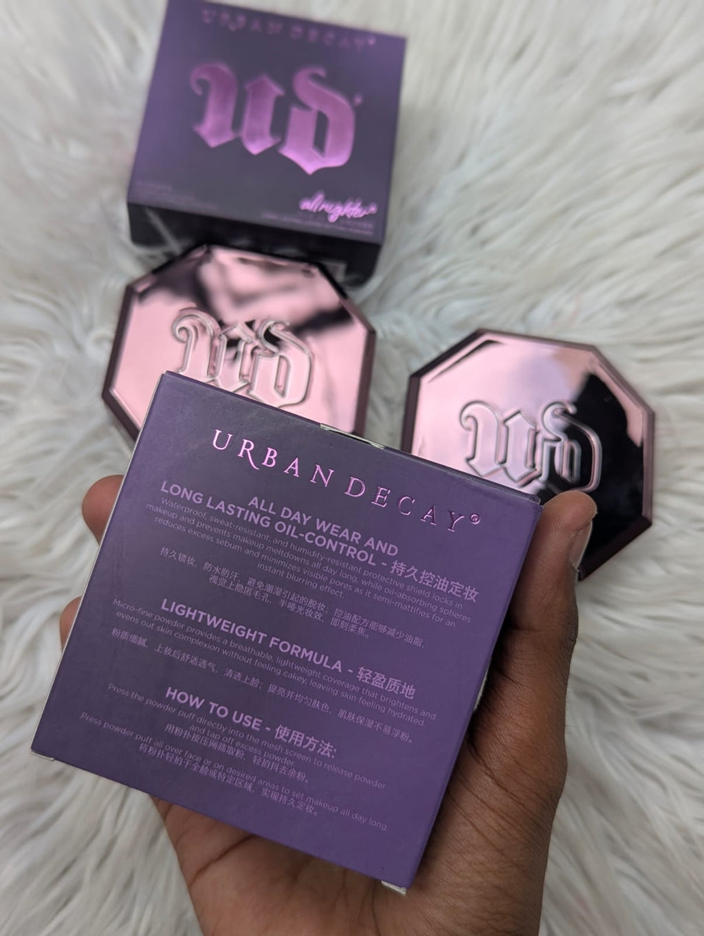 Urban decay All Nighter Softening Loose Setting Powder*_