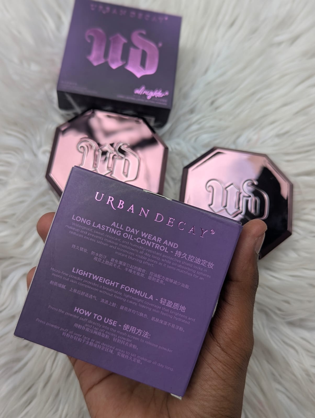 Urban decay All Nighter Softening Loose Setting Powder*_