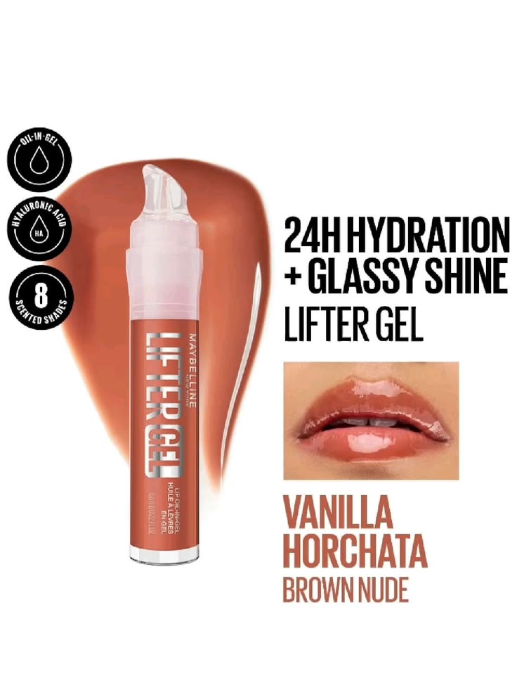 Maybelline lifter gel