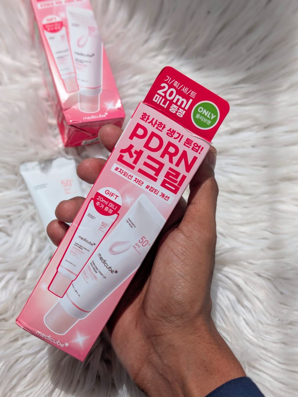 Medicube Pdrn Pink Tone Up Sun Cream SPF 50+ Pa+
