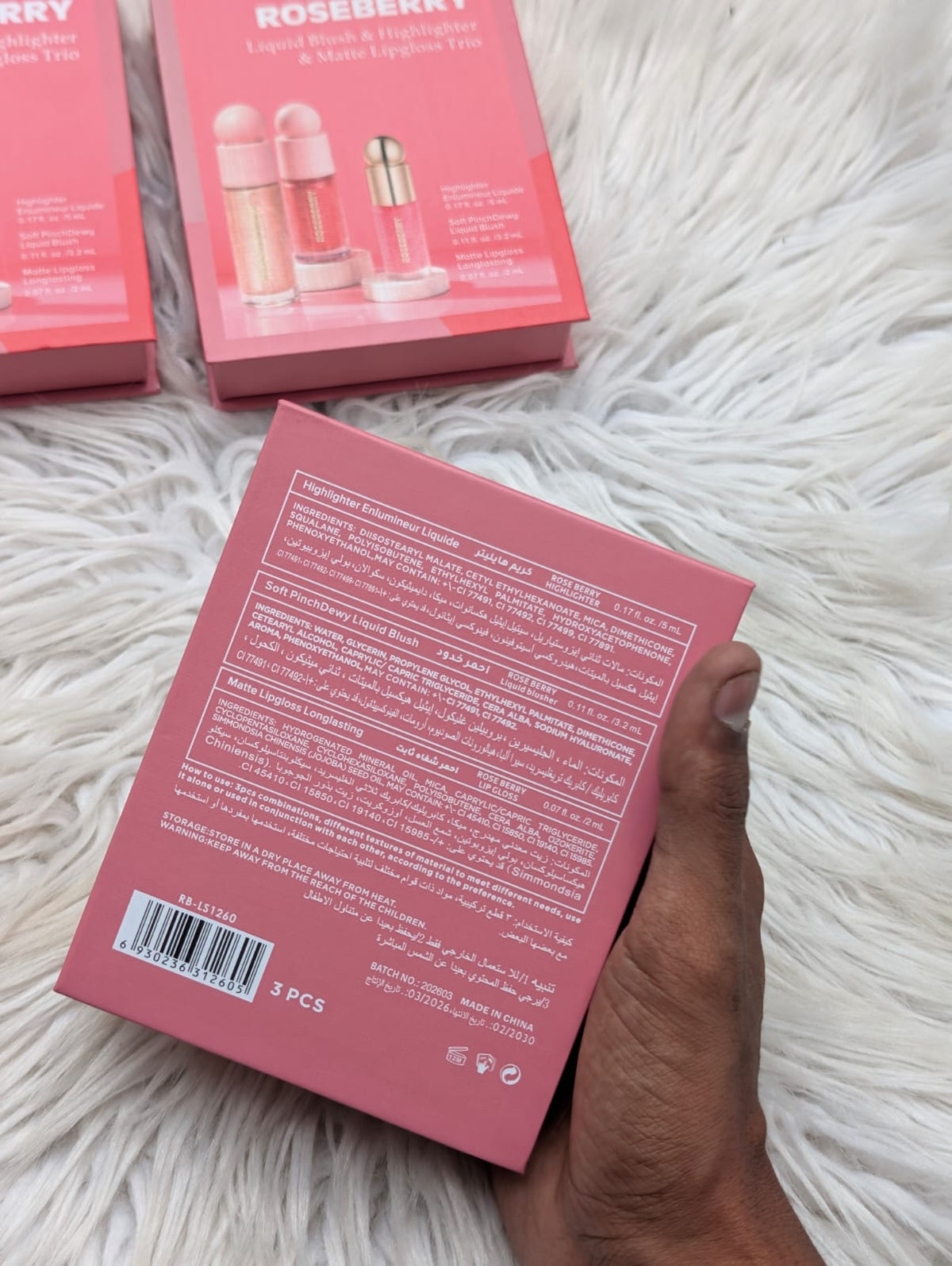 Rose berry liquid blush & highlighter & lipgloss 3in1 set