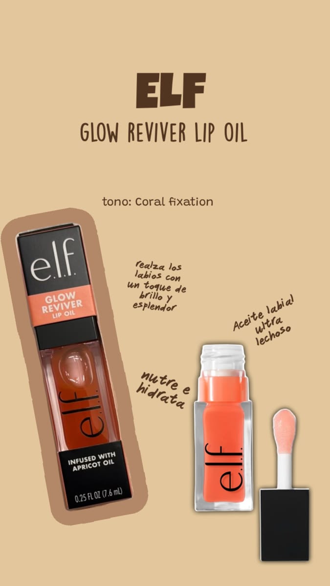 Elf Glow Reviver Lip Oil