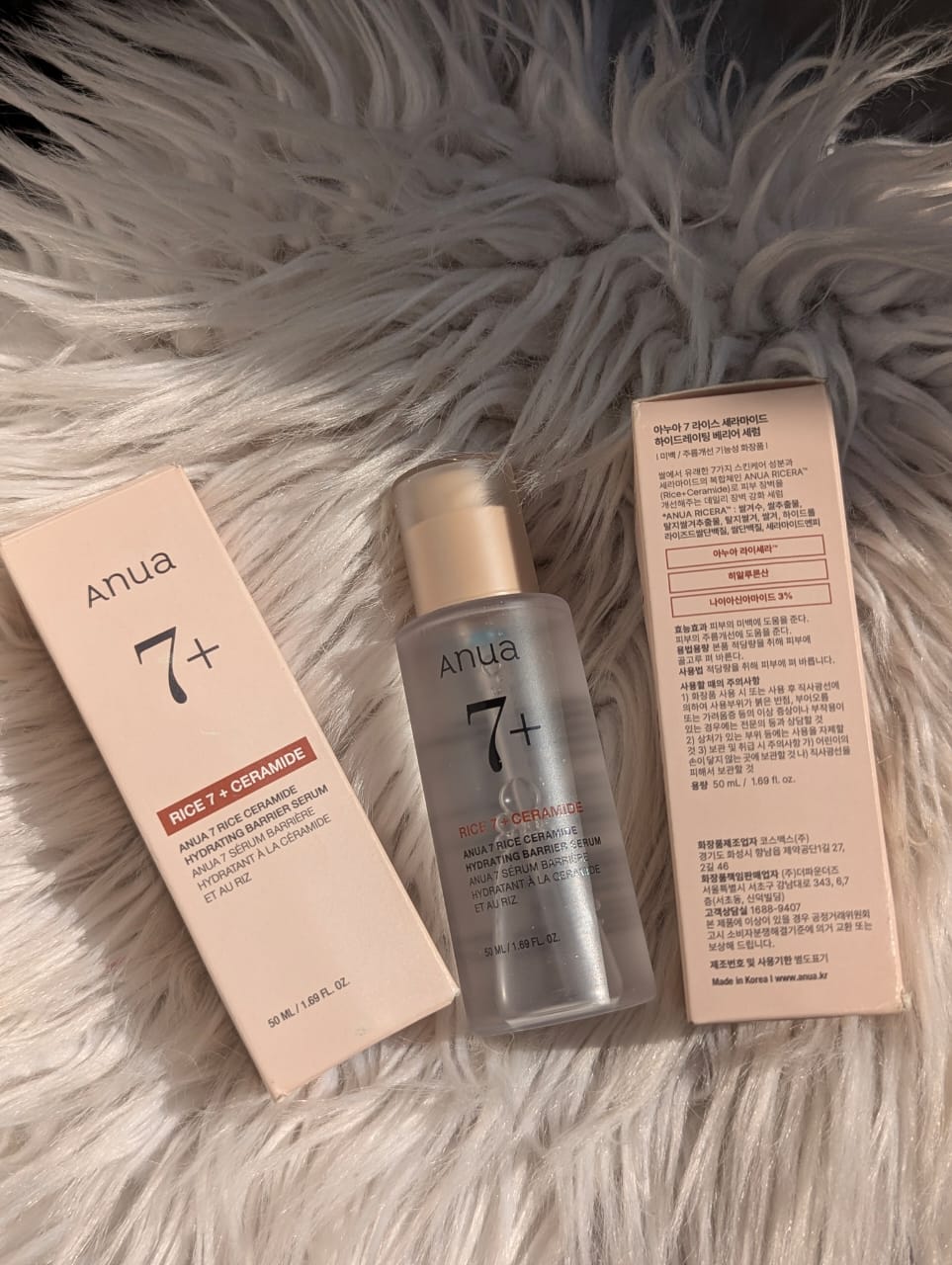 Anua - 7 Rice Ceramide Hydrating Barrier Serum