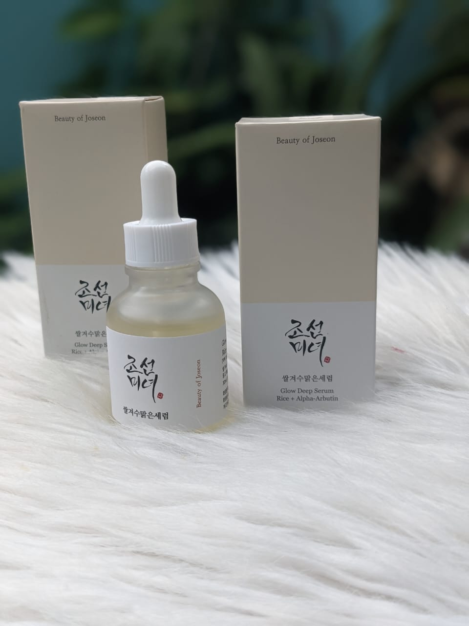 Beauty of Joseon Glow Deep Serum Rice + Arbutin