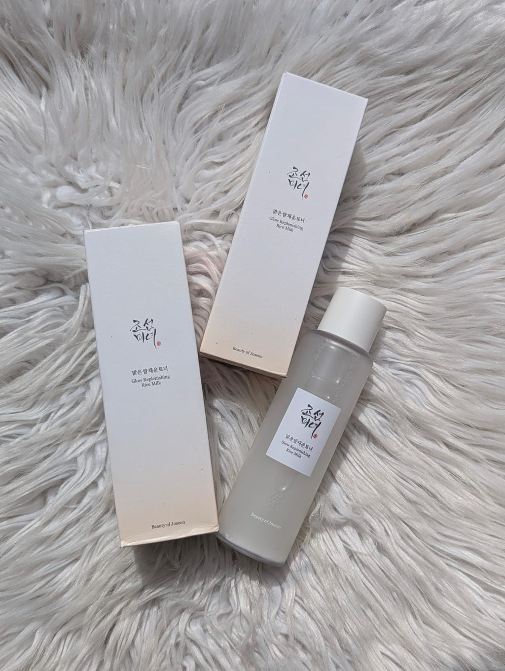 Beauty of Joseon - Glow Replenishing Rice Milk