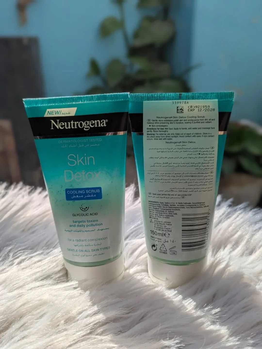 Neutrogena Skin Detox Cooling Scrub