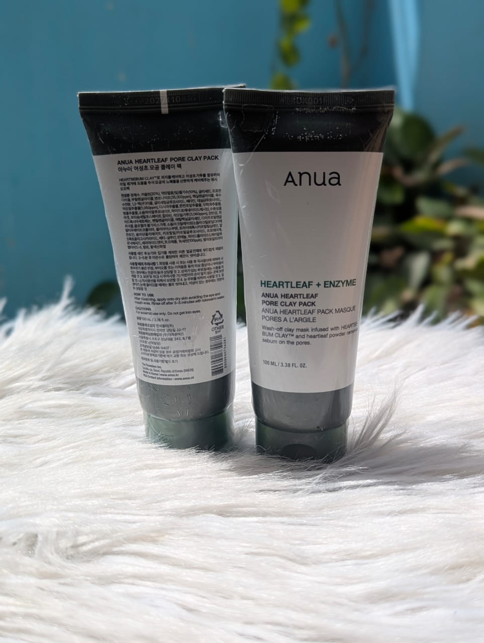 Anua - Heartleaf Daily Lotion
