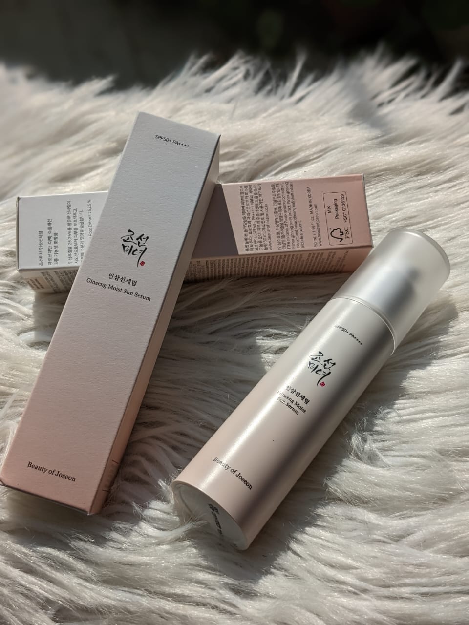 Beauty of Joseon - Ginseng Moist Sun Serum SPF50+ PA++++